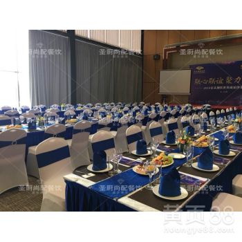 【珠海承办会展千人位上西餐自助餐】- 