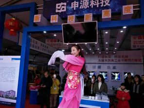 戴南展会助推无锡不锈钢会展新启航