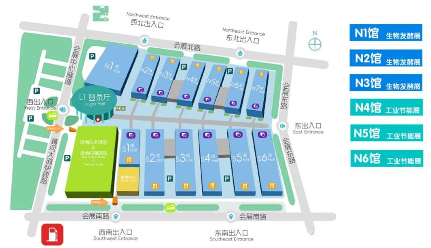 2025第14届国际生物发酵产品与技术装备展览会