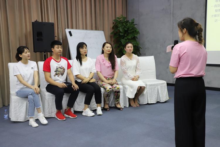 教育科技