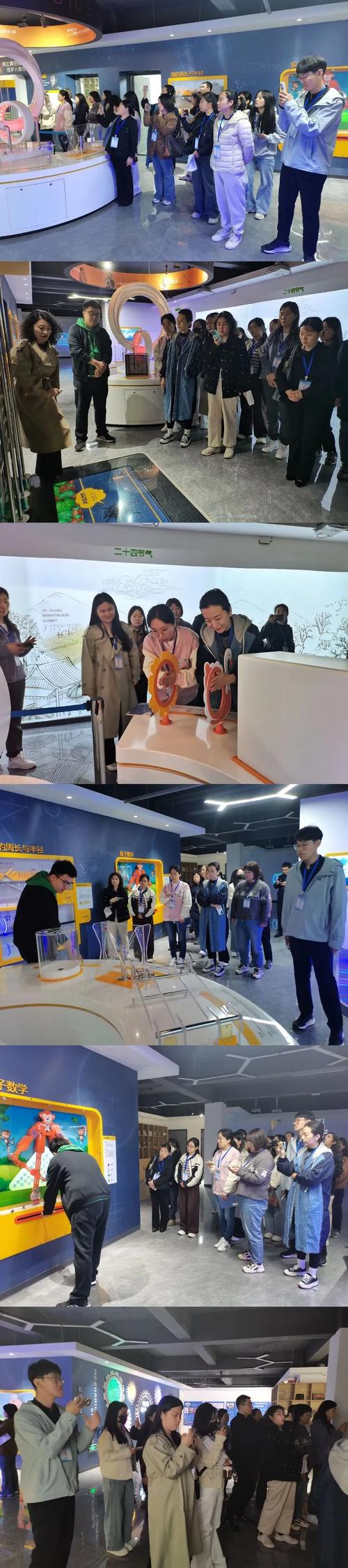 以美育人以乐润心——展览路小学承办邯郸市音乐美术教师三期跟岗培训纪实