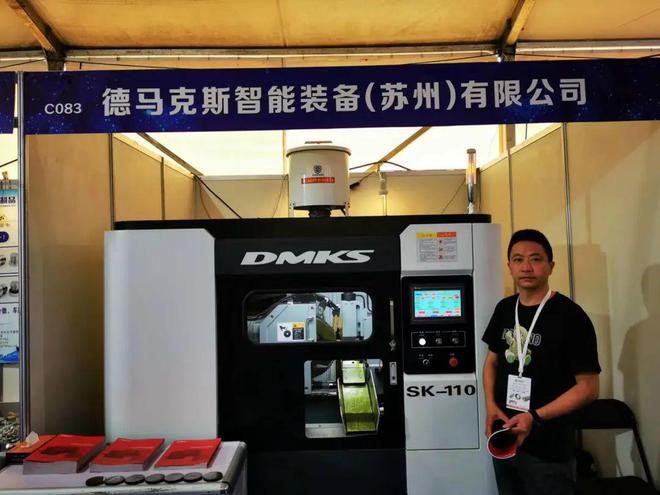 “工厂”搬进展会！兴化戴南携百类精品亮相展台